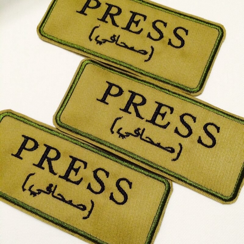 Press Badge Arabic Language Embroidered Patch