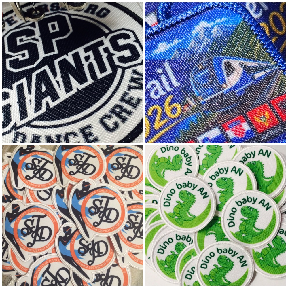 printed patches with embroidered border